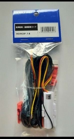 COMTEC dash camera HDROP-14 951GW 852G HDR360G 235778