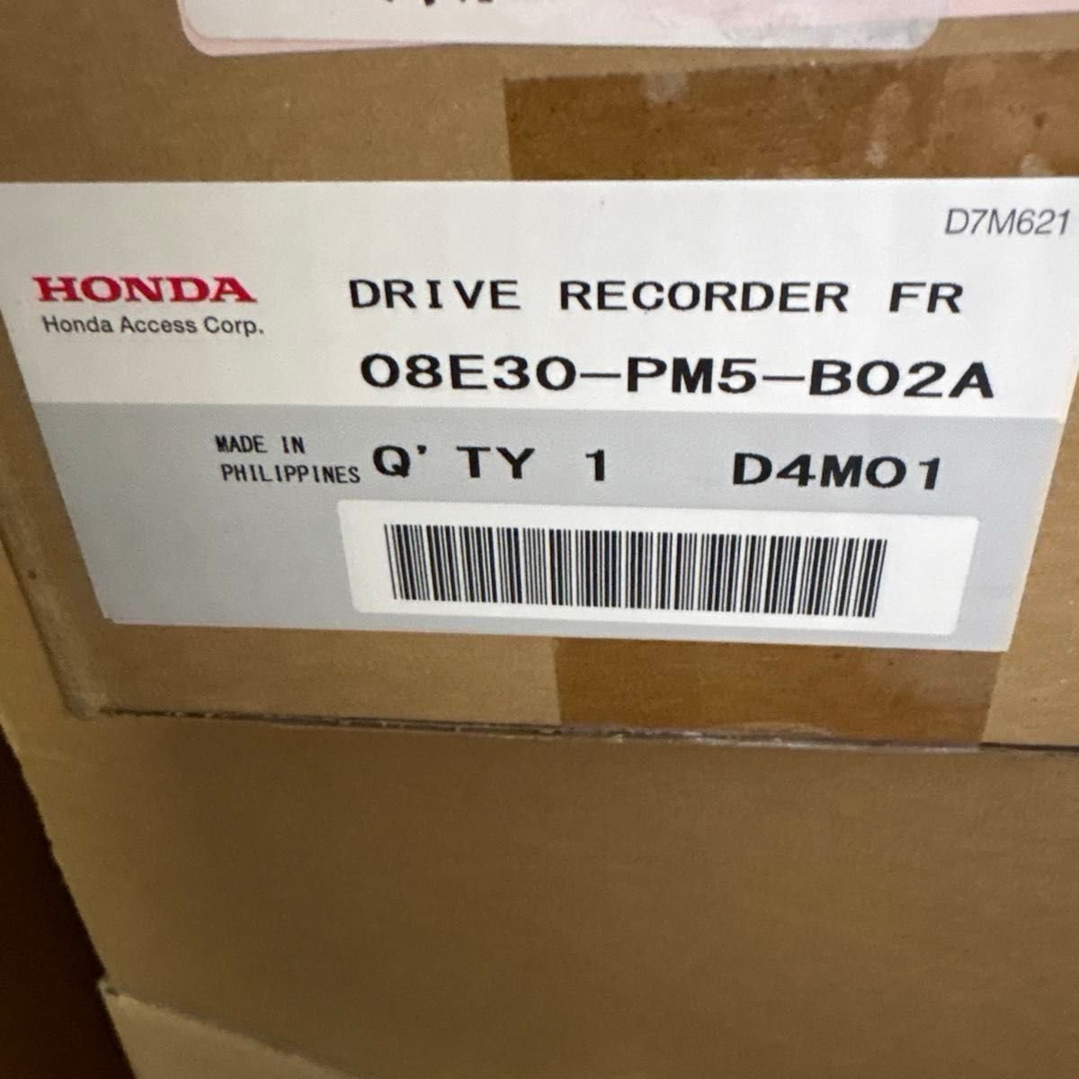HONDA dash camera FR 08E30-PM5-B02A 514858