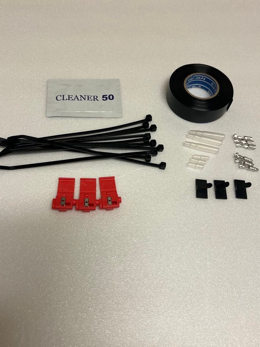DIY 761558 — Electrical Parts