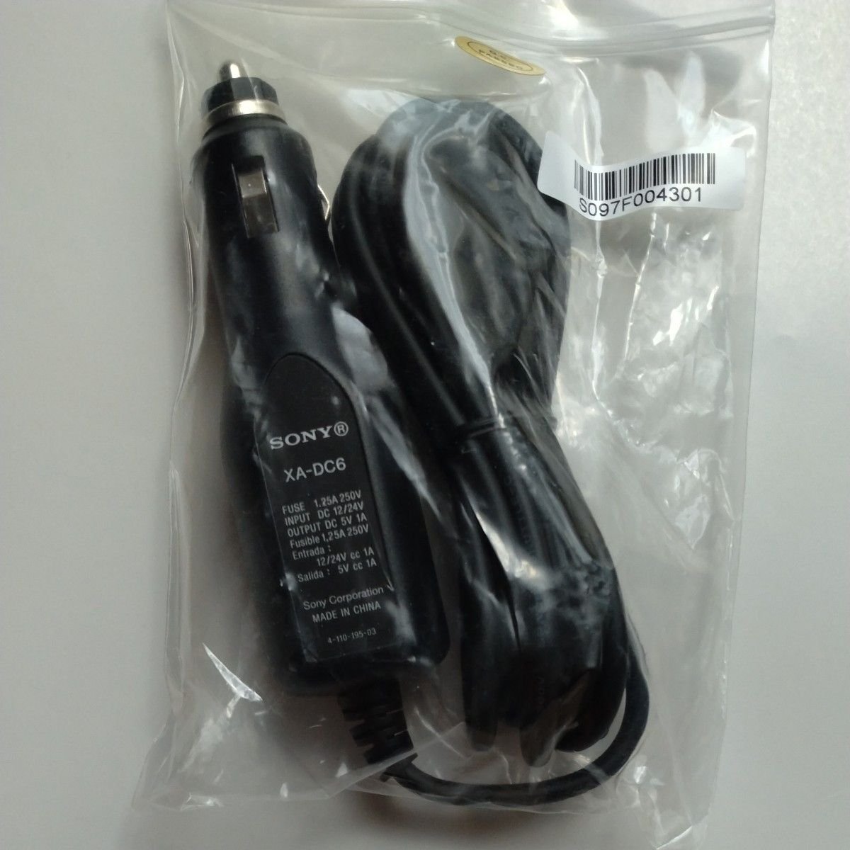 SONY XA-DC6 DC 12V/24V 5V 1A 024652