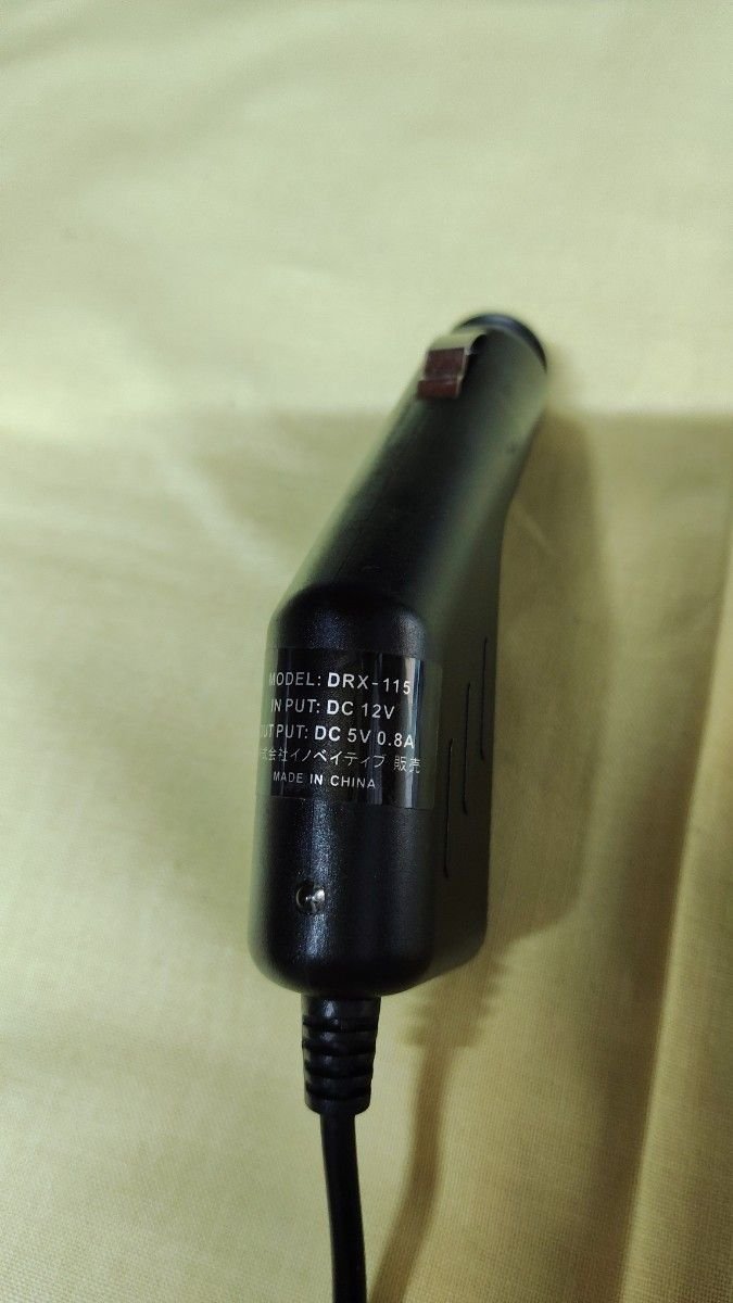 DRX-115 DC12V-DC5V 0.8A 159830