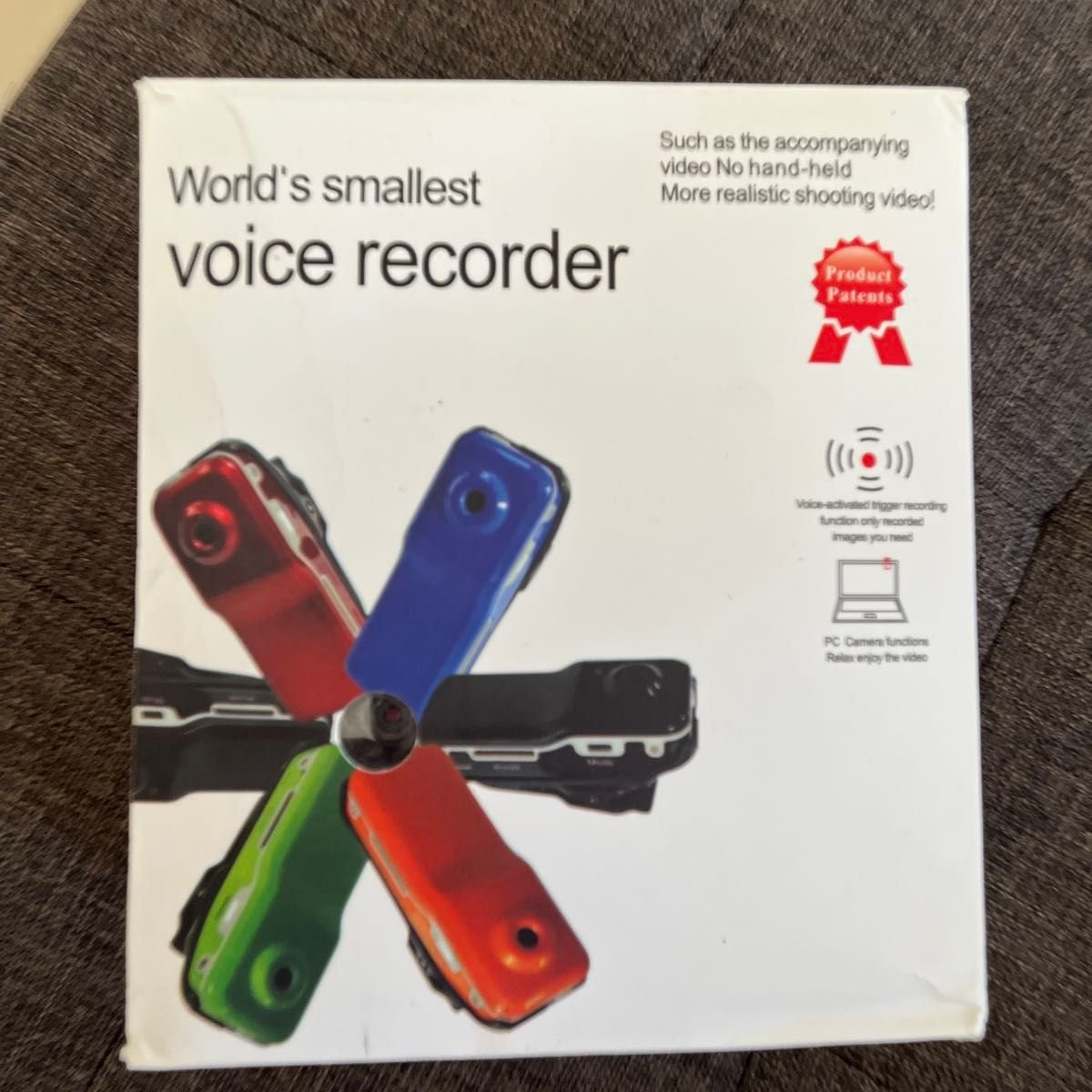 World's smallest voice recorder 165082