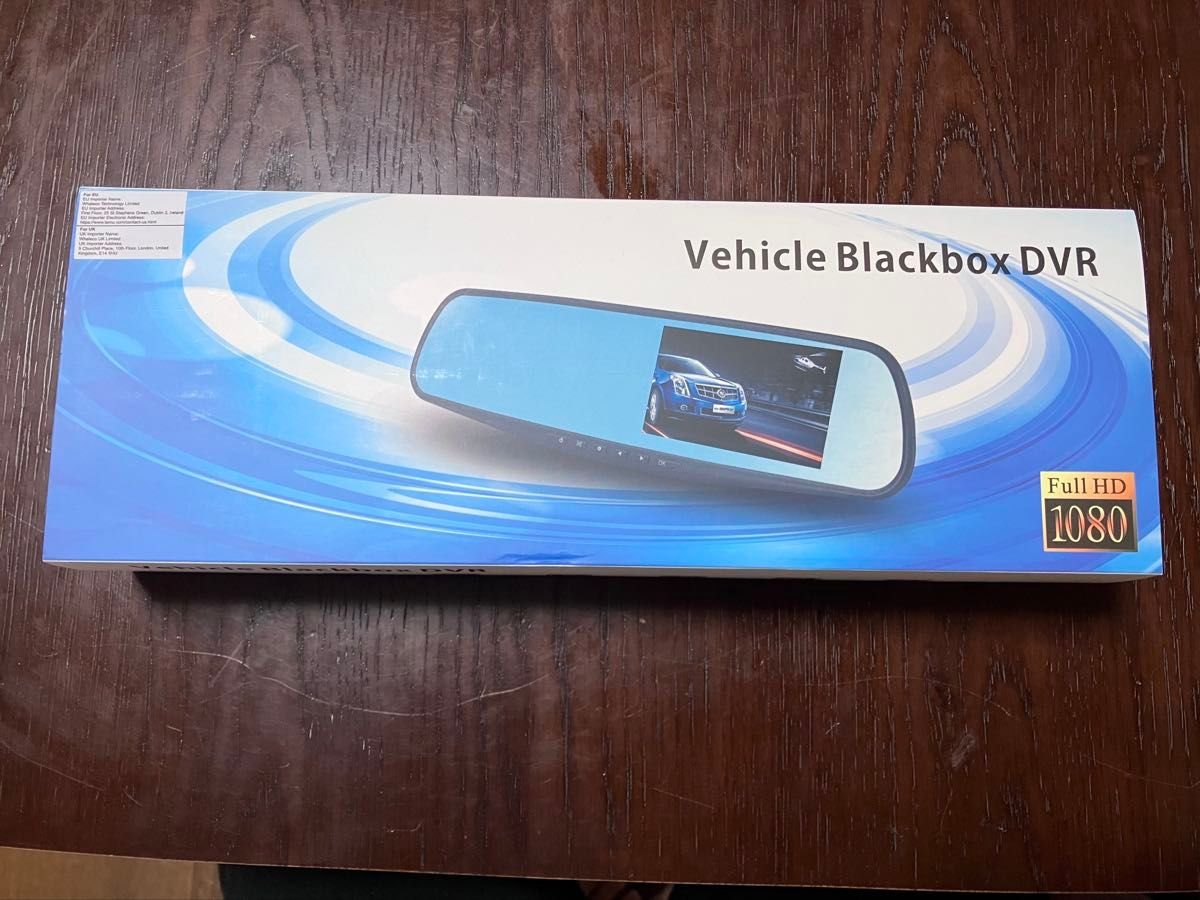 Vehicle Blackbox DVR Full HD 1080P dash camera 502514