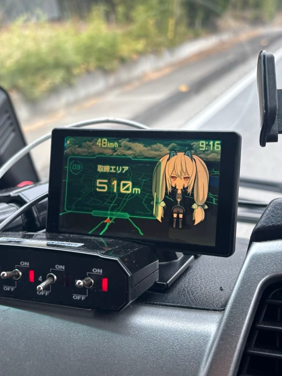 Lei03 GPS radar detector 174652