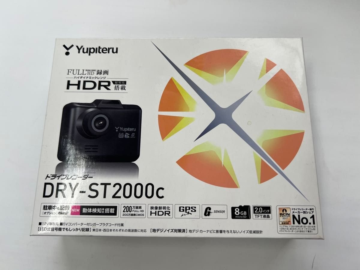 dash camera DRY-ST2000C 939116