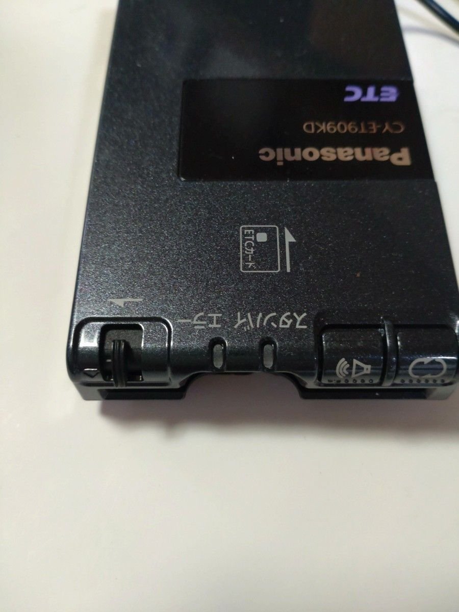Panasonic CY-ET909KD ETC 190496