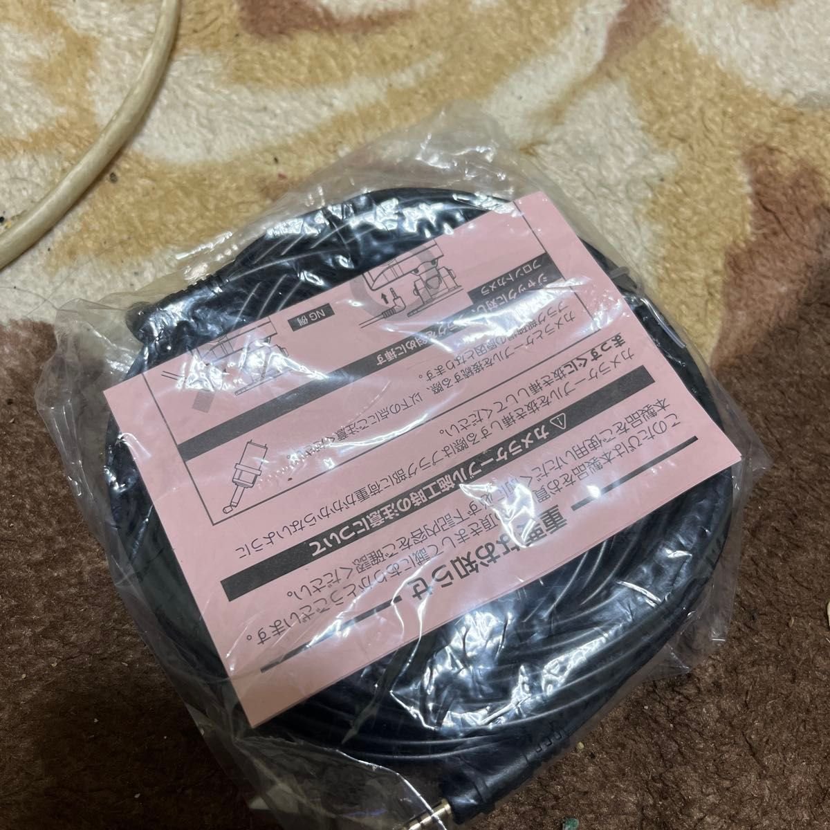 Japan compact auto part 469680