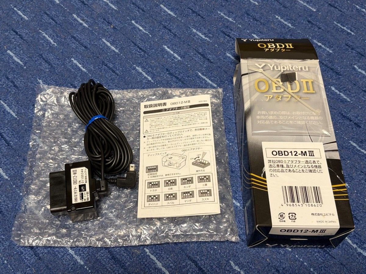 YUPITERU OBDⅡ OBD12-MⅢ ＆ GWR201sd 140040