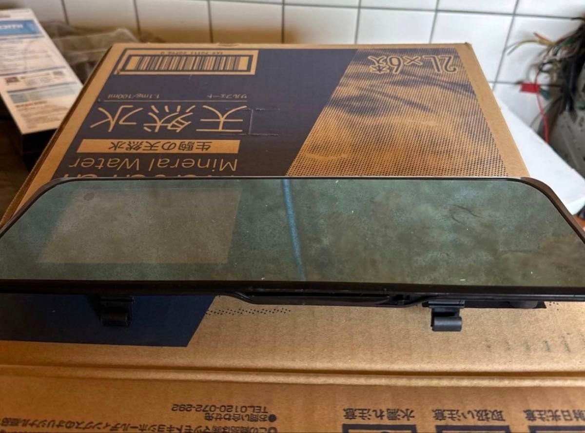 Dash Camera 532248