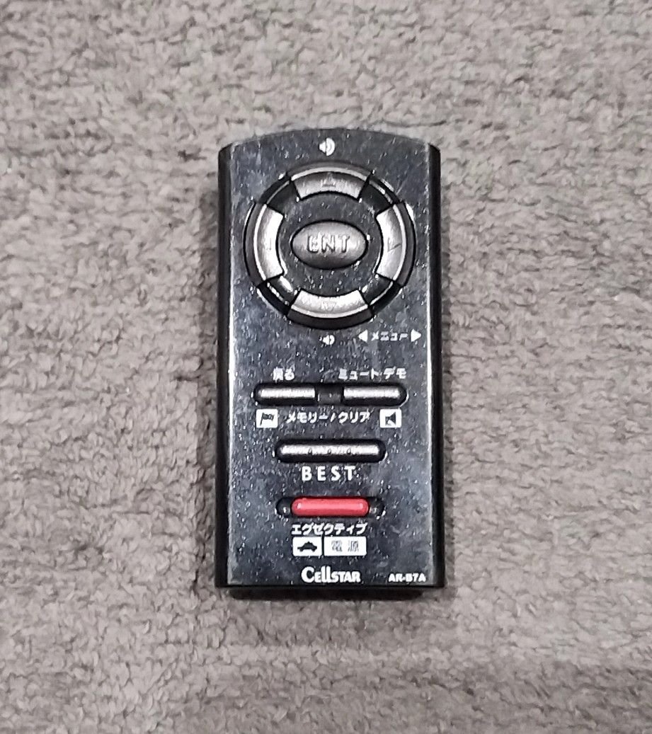 Cellstar AR-87A radar detector 741272