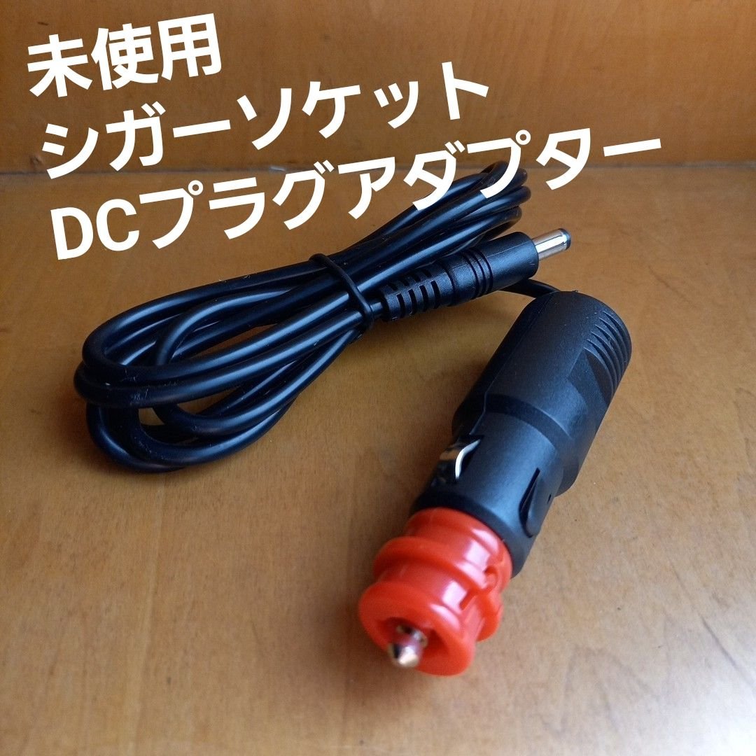 DC 030866 · Electrical Parts