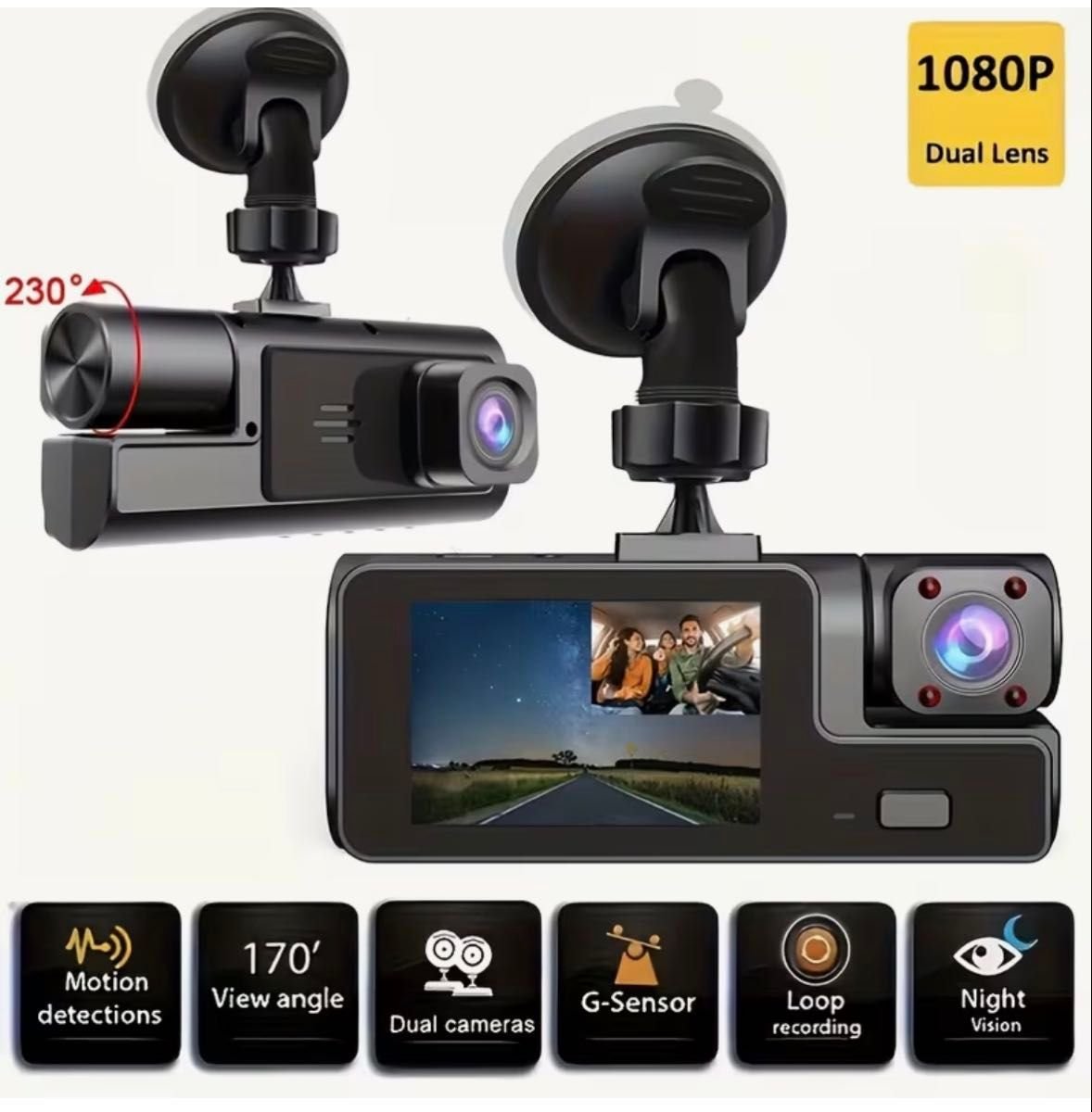 dash camera 1080P Dual Lens 230° 781320