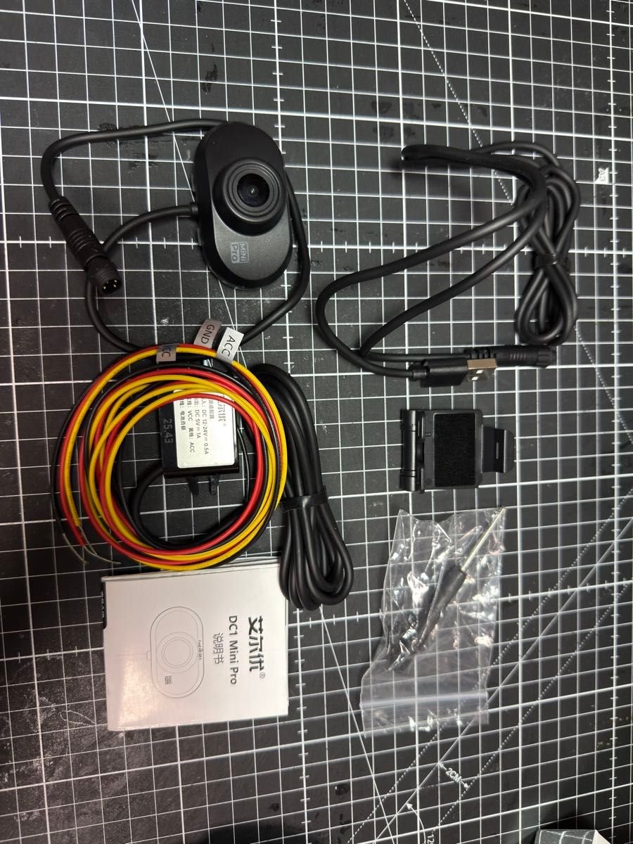 4K DC1 Mini Pro Sony STARVIS 322018