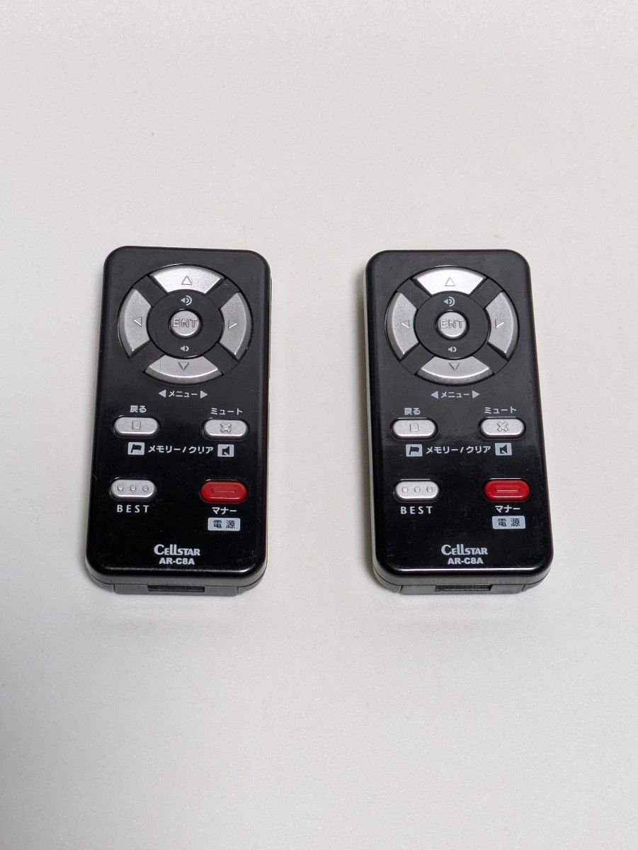 AR-C8A 2 098478 · Electrical Parts