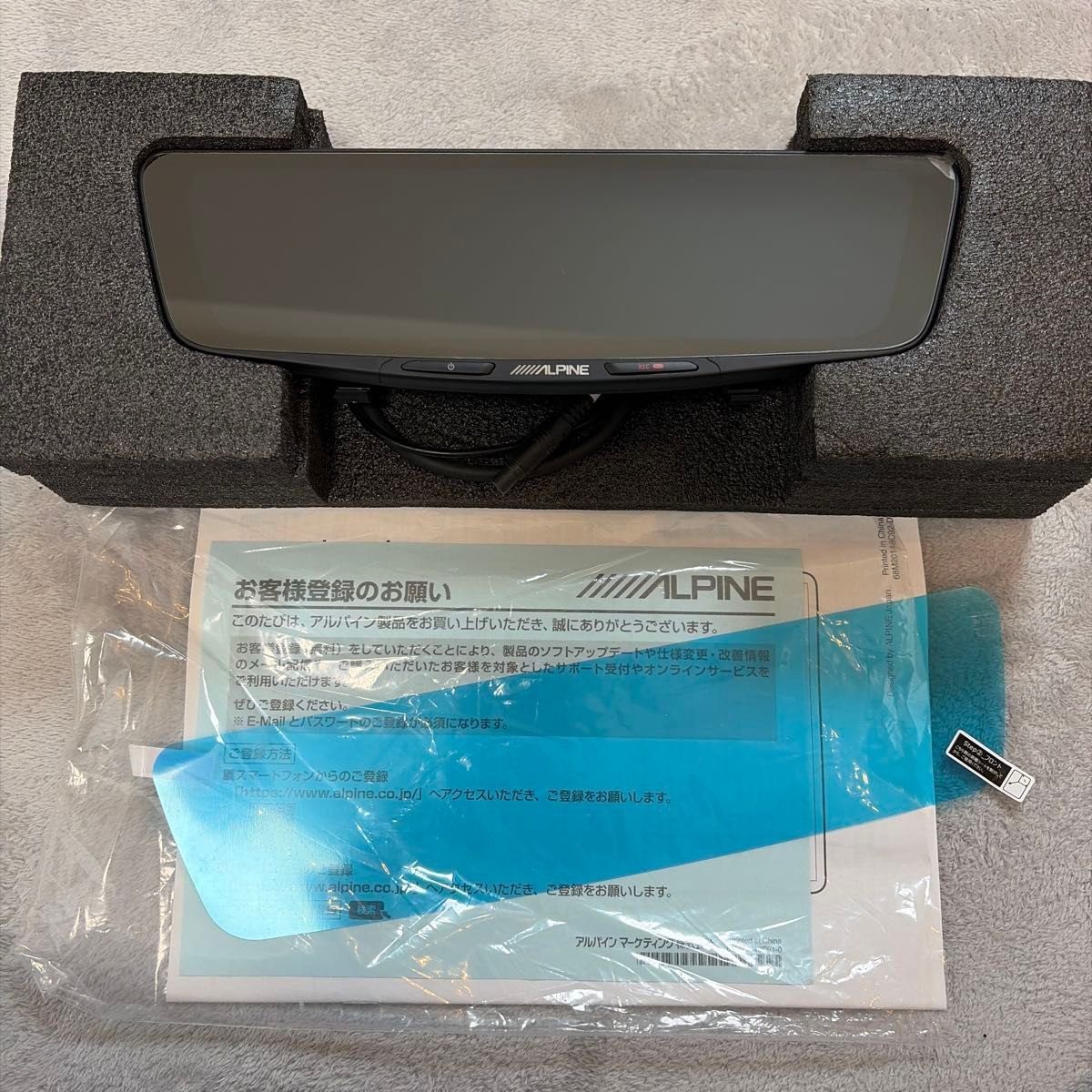 DVR-DM1000B-OC 126900