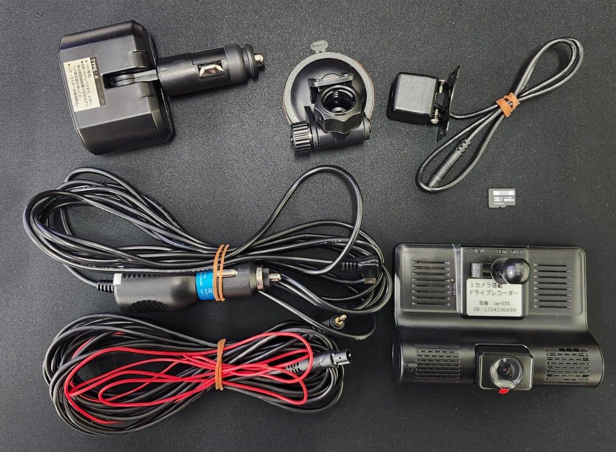 3 dash camera car-055 SD 457874
