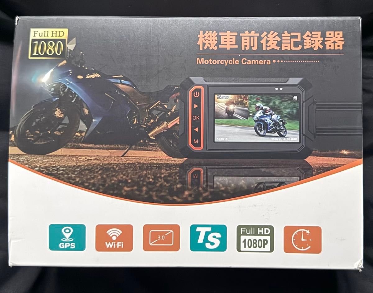 dash camera Blueskysea DV777 553100