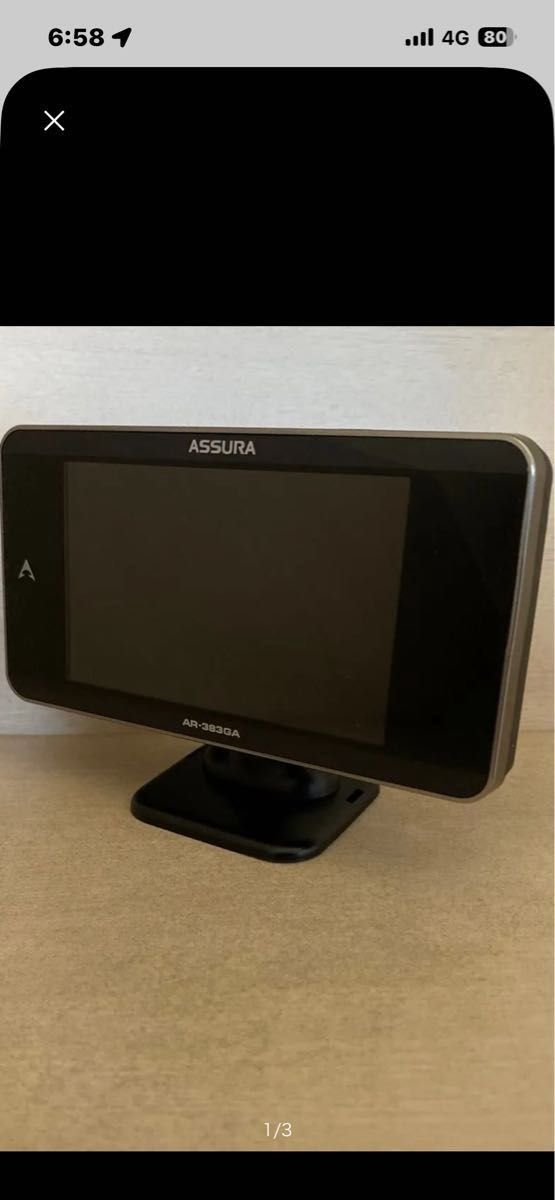 GPS radar detector ASSURA AR-383GA radar detector 475602