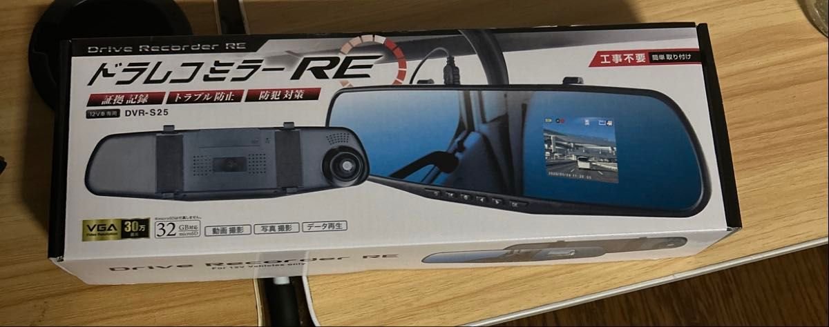 Drive Recorder RE DVR-S25 32GB 574090