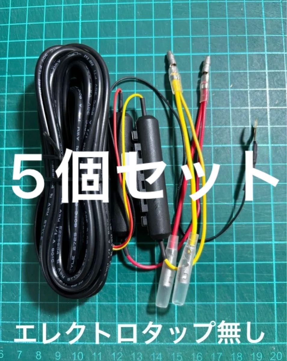 dash camera Y HDROP-14 5 384576