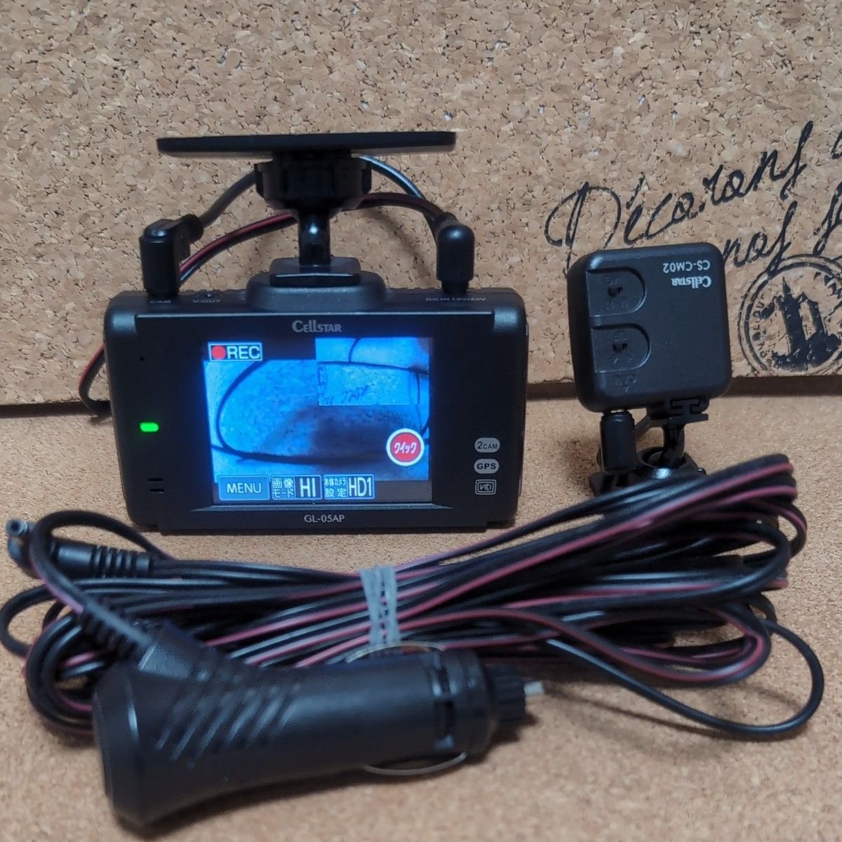 cellstar GL-05AP CS-CM02 Dvr-GALUDA 2 SD 407460