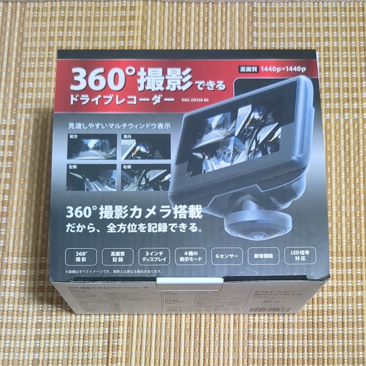 dash camera RWC-DR360 BK 101136