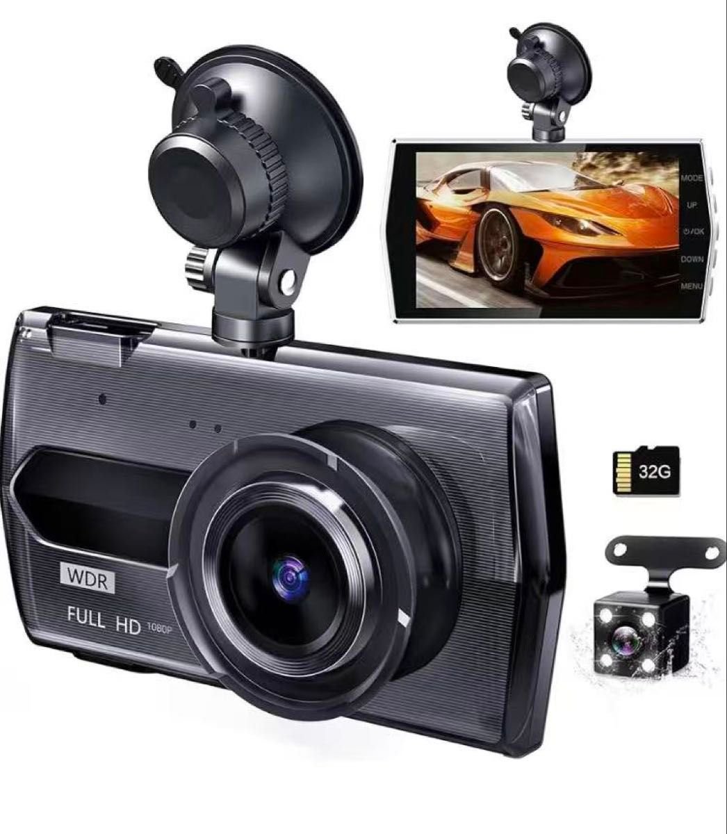 dash camera 2 1296P 3 HD 32gb 745818