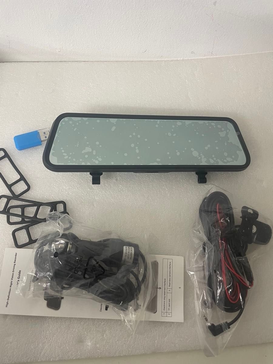 10 161560 — Electrical Parts