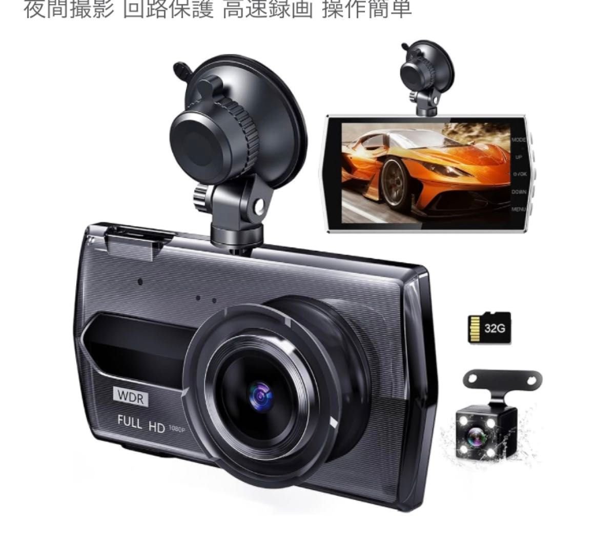 dash camera 2 3 1296PX1080 HD 170 2 890686