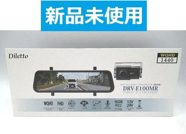 dash camera DRV-E100MR 913418