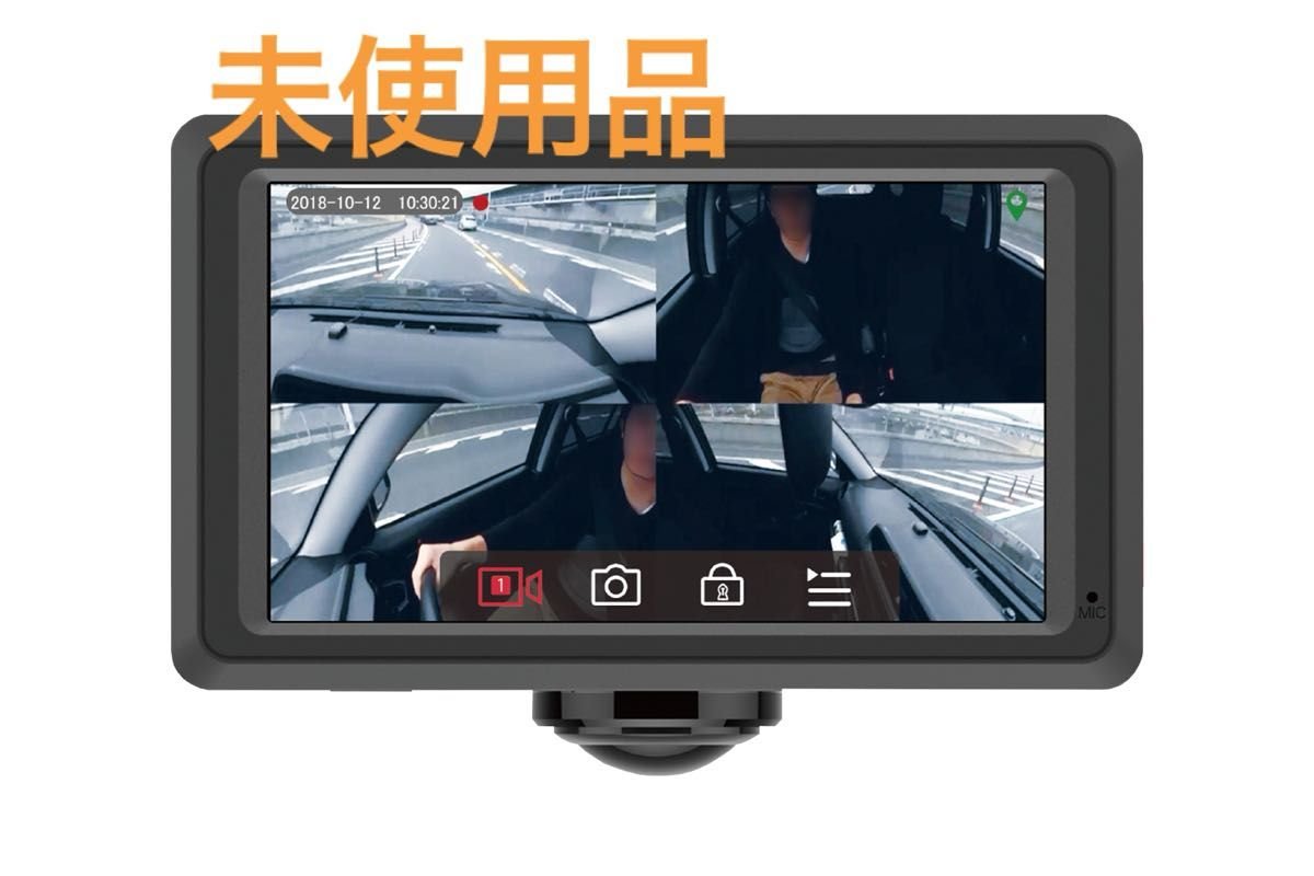 360 dash camera GPS 200 DL-G360DR 603632