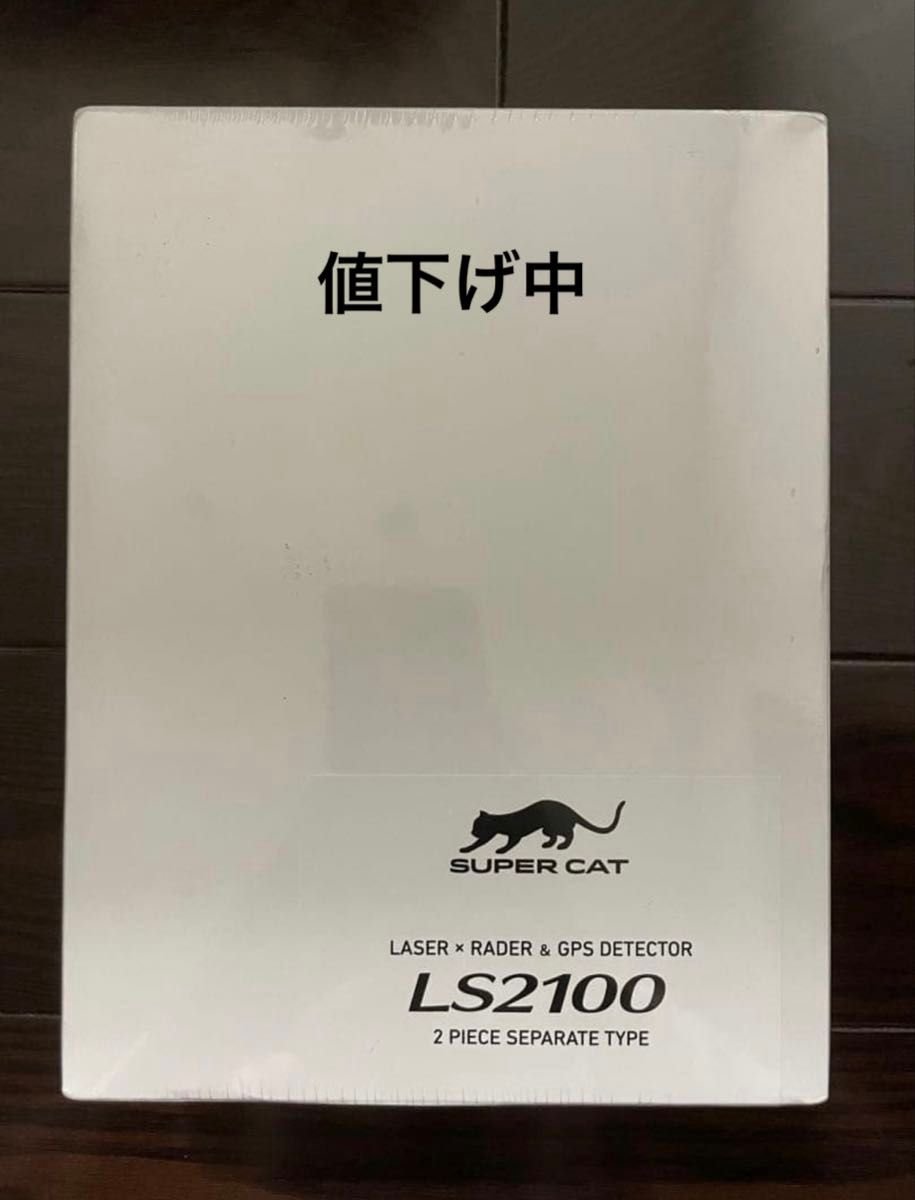 LS2100 SUPER CAT ＆ radar detector 699326