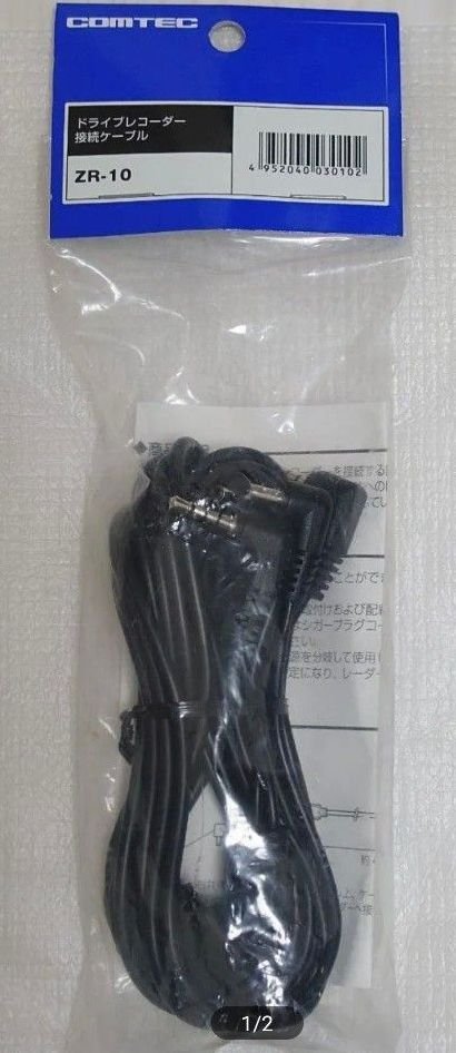 radar detector dash camera ZR-10 206332