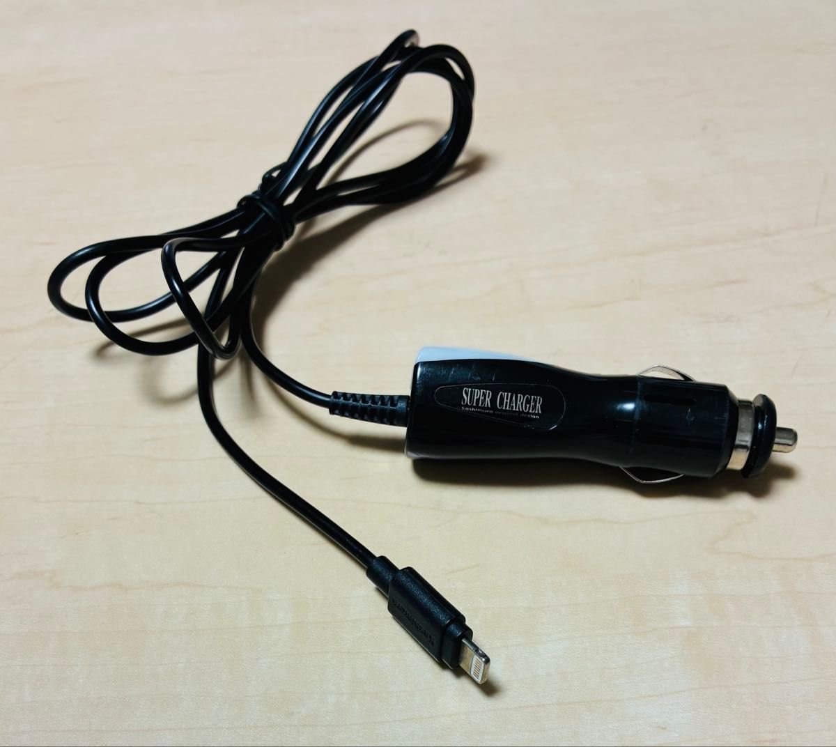 SUPER CHARGER 128cm Lightning 412402