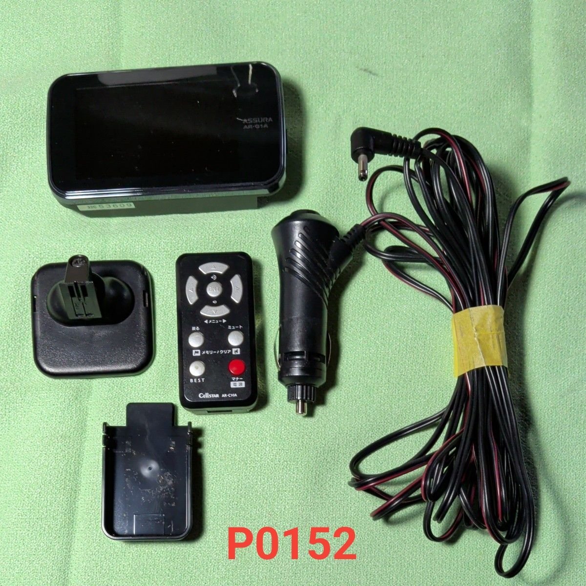 ASSURA AR-G1A radar detector 838390