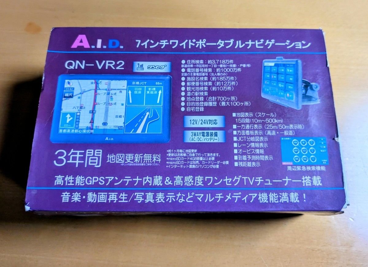 A.I.D. QN-VR2 7 312224