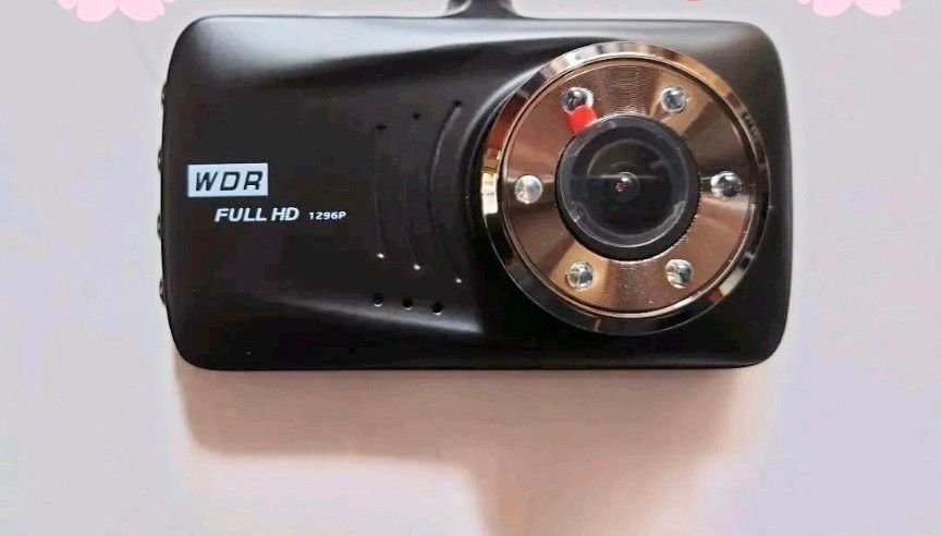 dash camera 448938
