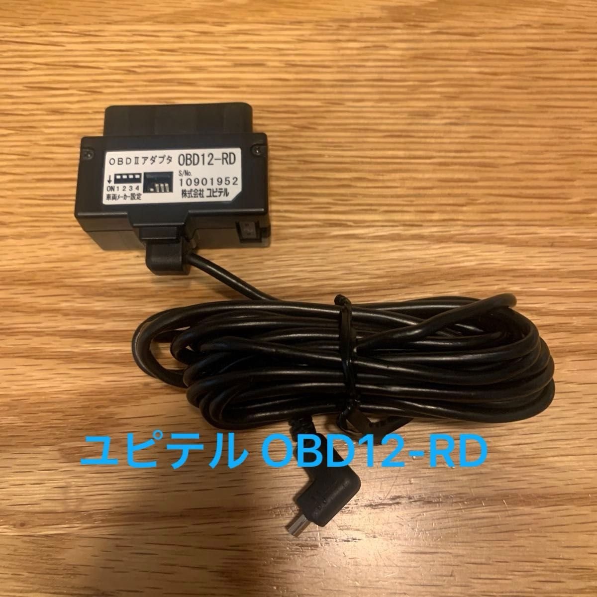 OBDII OBD12-RD radar detector 451318