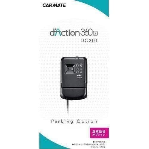 dash camera 360 CARMATE 705610