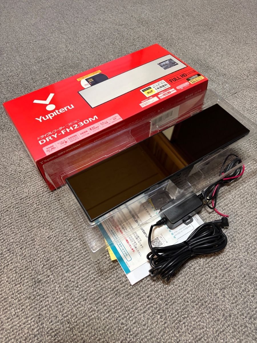 Yupiteru DRY -FH 230M dash camera 699718
