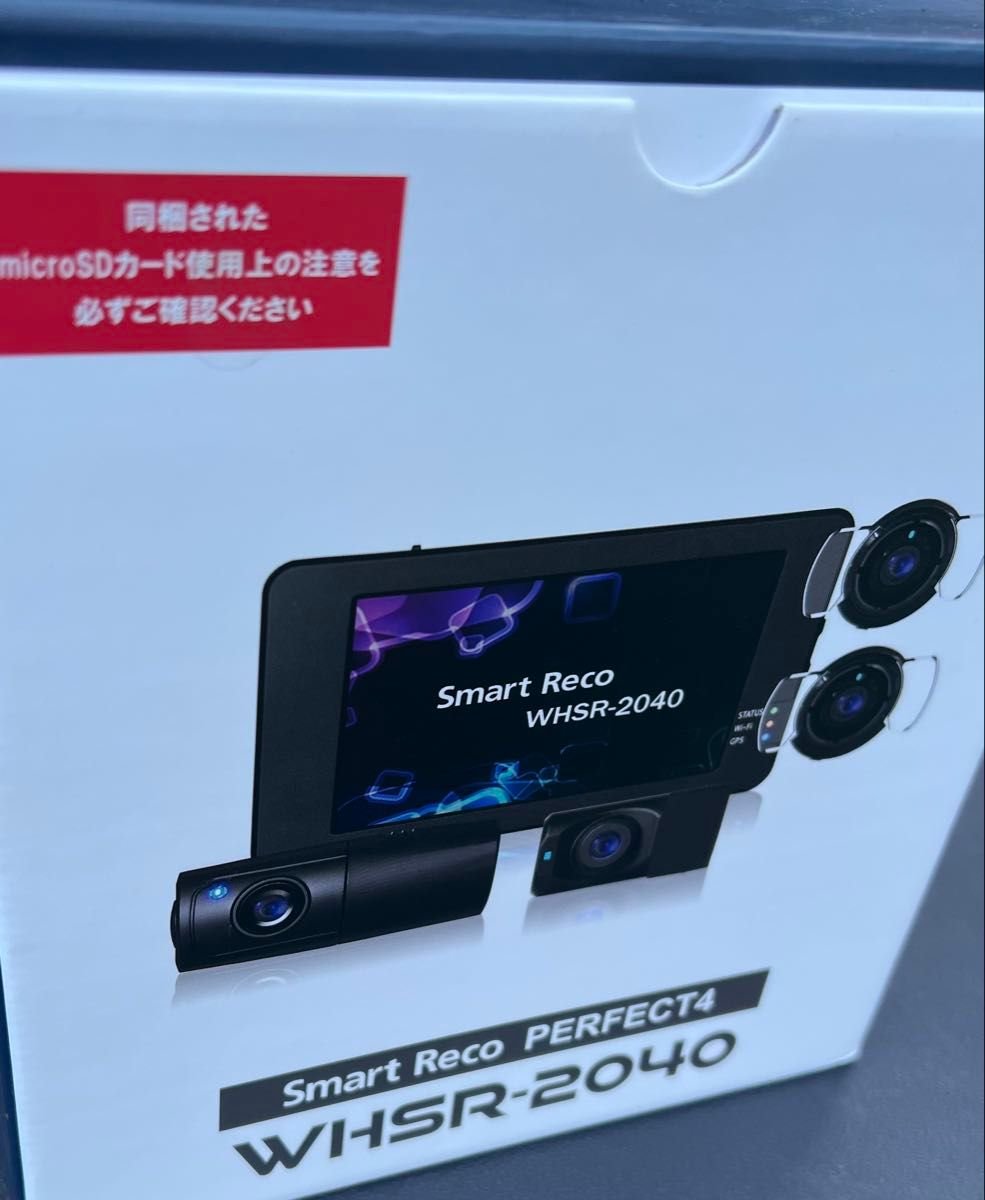 WHSR-2040 dash camera 740904