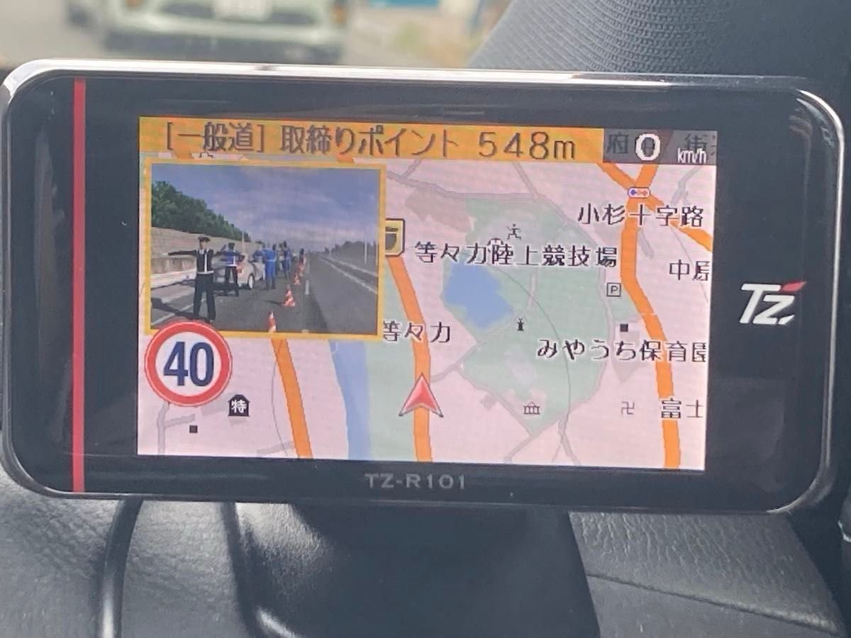 TZ-R101 AR-W51GA 799432