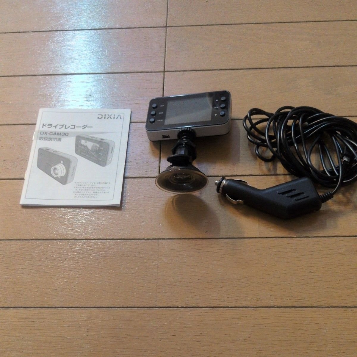 DIXIA dash camera DX-CAM30 507830