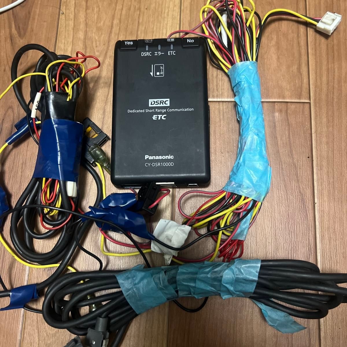 Panasonic CY-DSR1000D DSRC ETC 651636