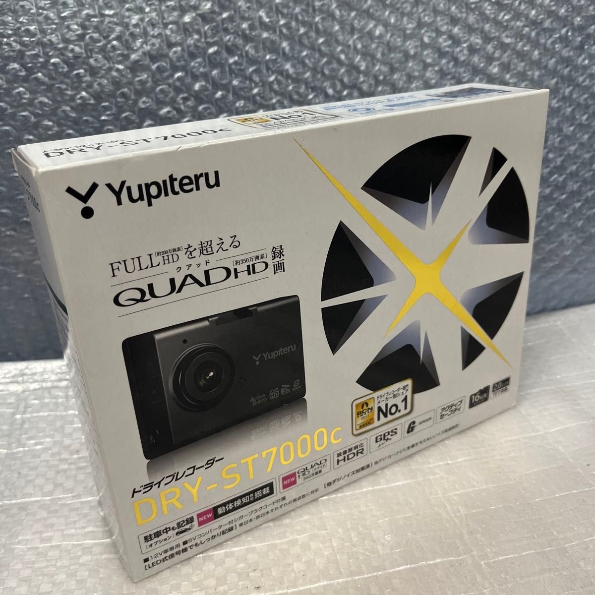 Yupiteru/ /QUAD HD / dash camera /DRY-ST7000c/350 /20ｲﾝﾁ 555110