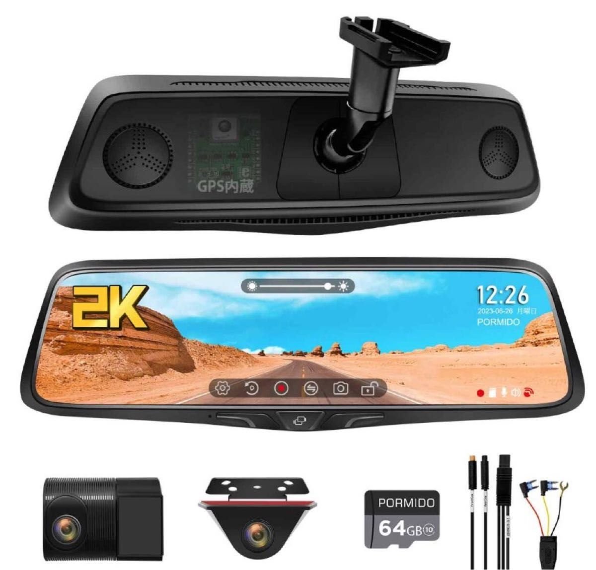 PRD80 dash camera 2 SONY STARVIS HDR/WDR PORMIDO 073934