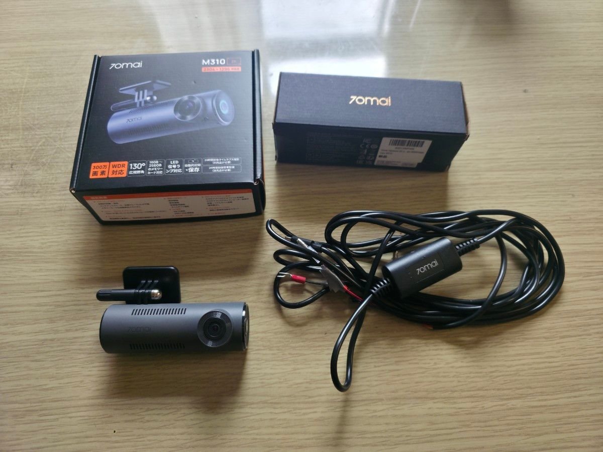 70mai M310 Hardwire Kit UP03 154260