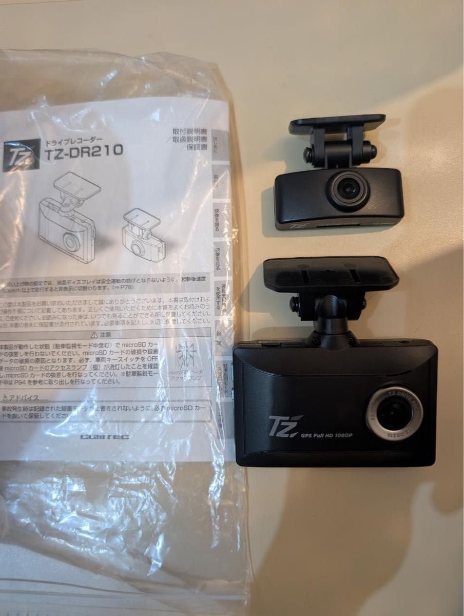 TZ-DR210 ２ dash camera 406918