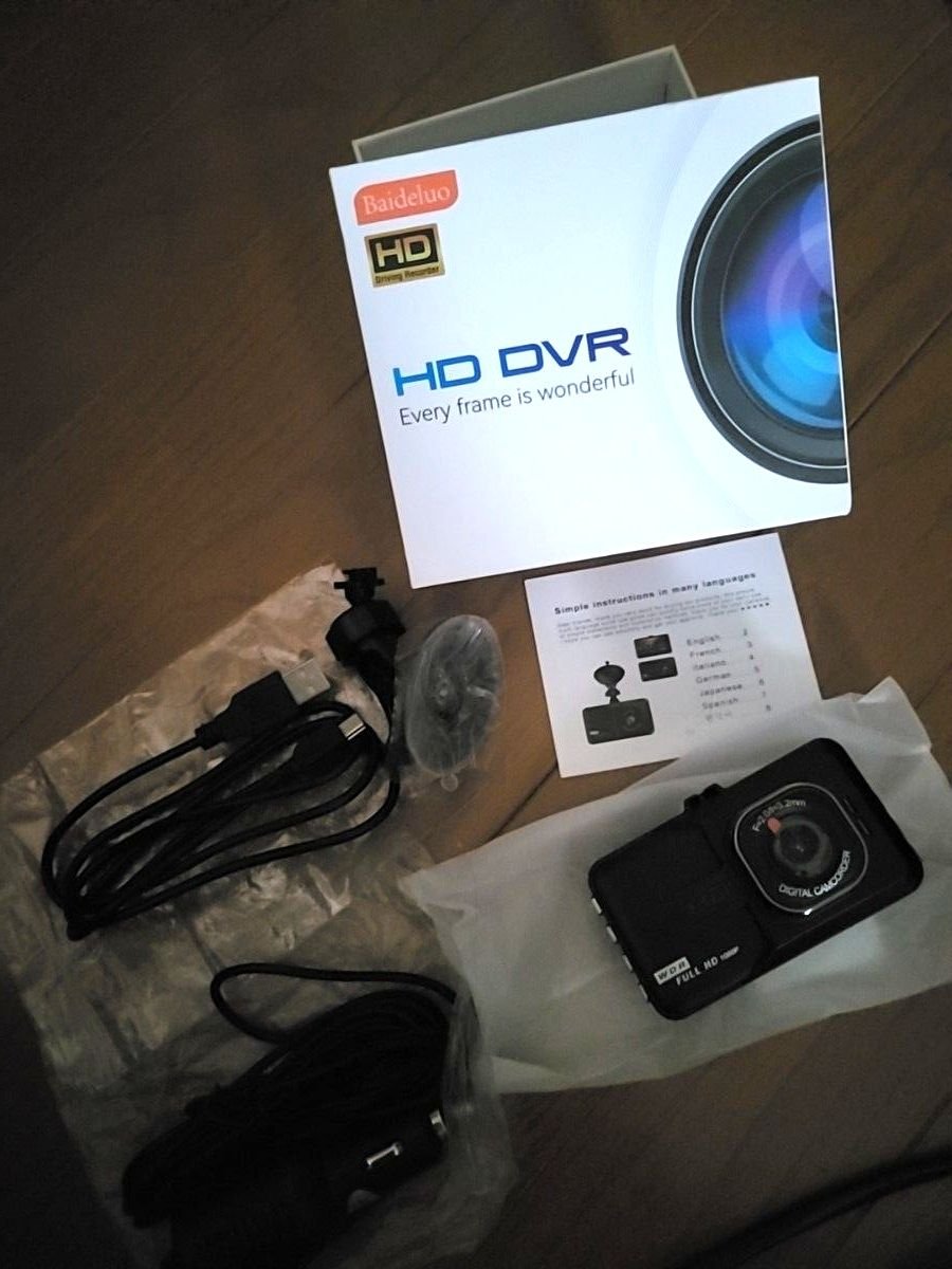 dash camera SD 512052