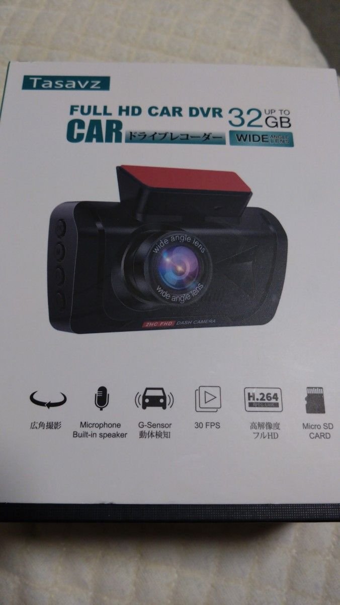 Tasavz dash camera FULL HD CAR DVR 32GB 943364